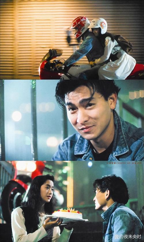 刘德华天若有情歌曲背后的故事 你不知道的创作历程