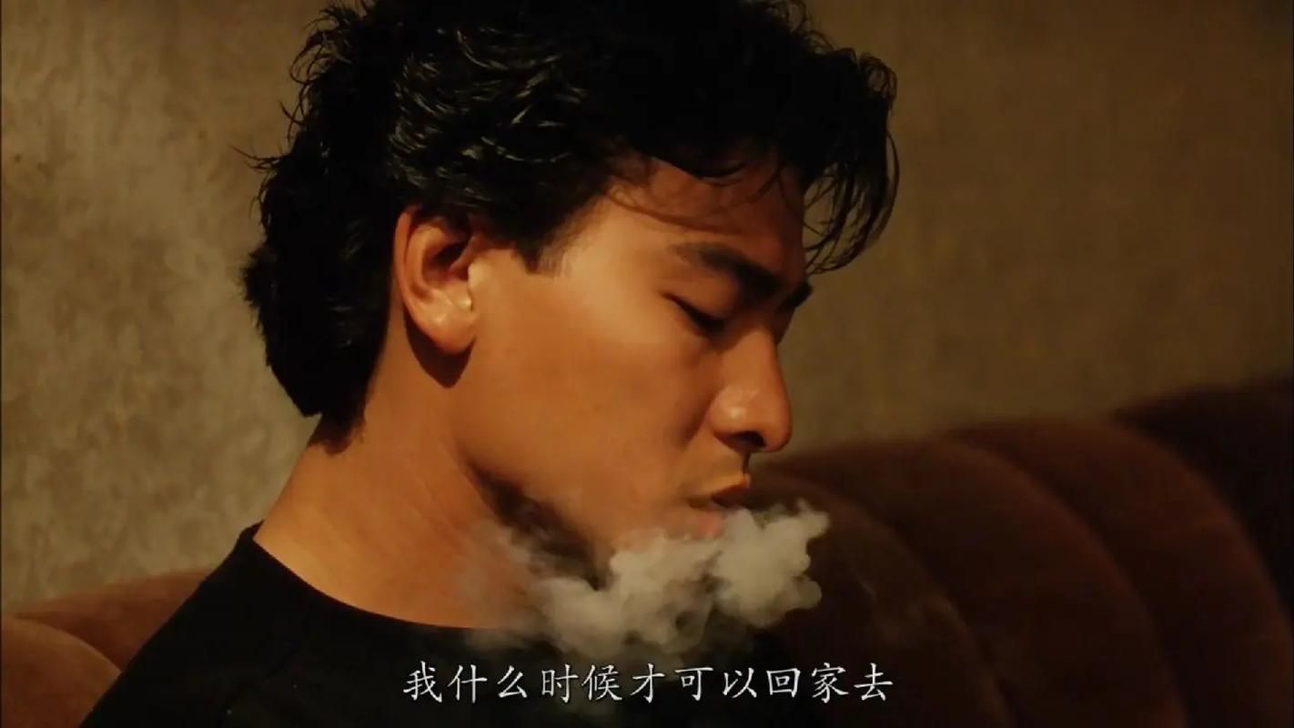 刘德华天若有情结局让人泪目 你看懂了吗