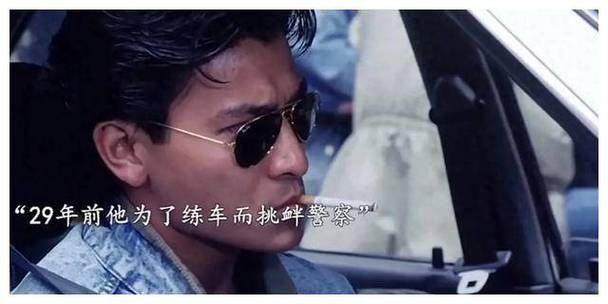 刘德华天若有情：那辆摩托车究竟有多传奇？