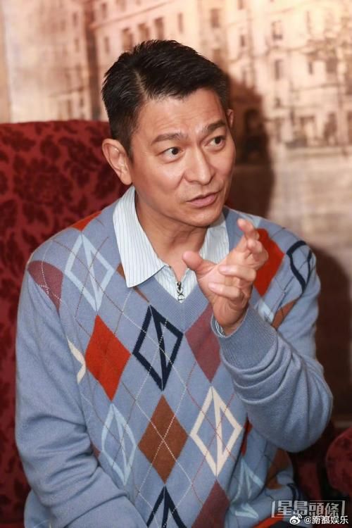 刘德华太平绅士影响力有多大看他如何回馈社会