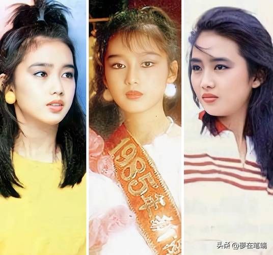 刘德华夫人朱丽倩照片流出 低调美人惊艳众人