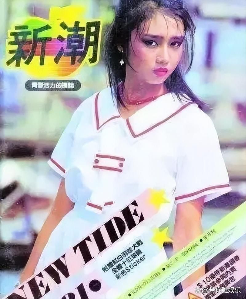 刘德华夫人朱丽倩照片流出 低调美人惊艳众人