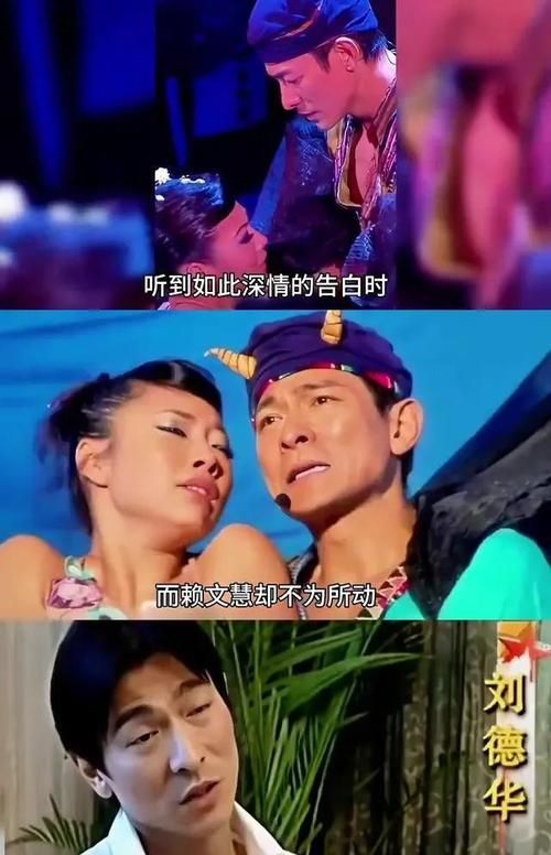 刘德华夫妇低调现身，网友热议：天王嫂穿搭太独特