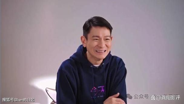 刘德华央视采访实录 讲述坚持与梦想的力量