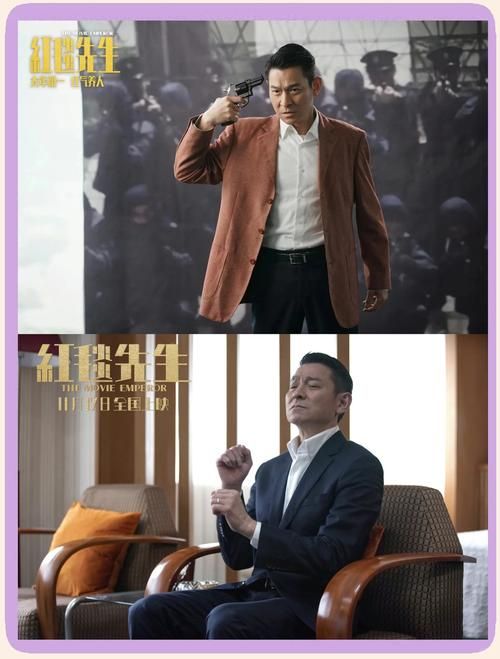 刘德华失孤拿奖了吗 真实故事改编的获奖情况