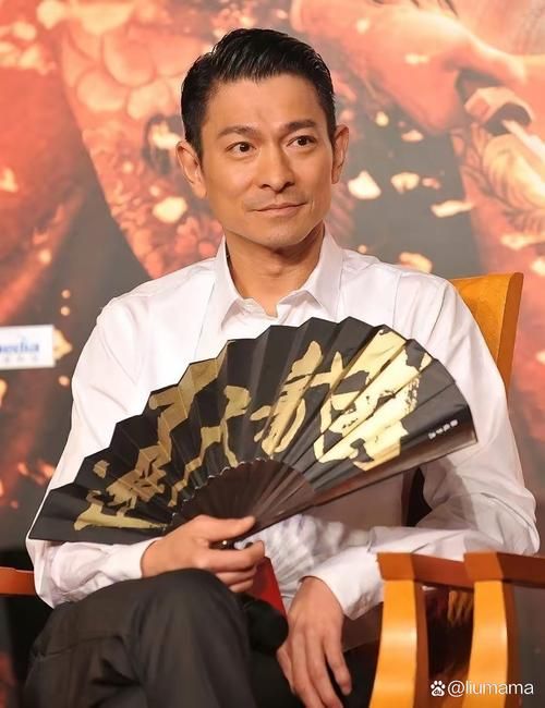 刘德华失孤片酬引争议 明星高片酬是否合理