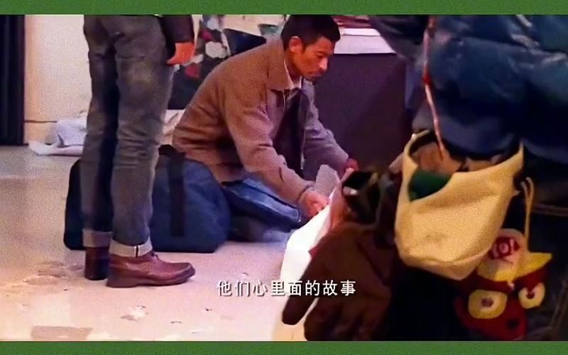 刘德华失孤片酬引争议 明星高片酬是否合理