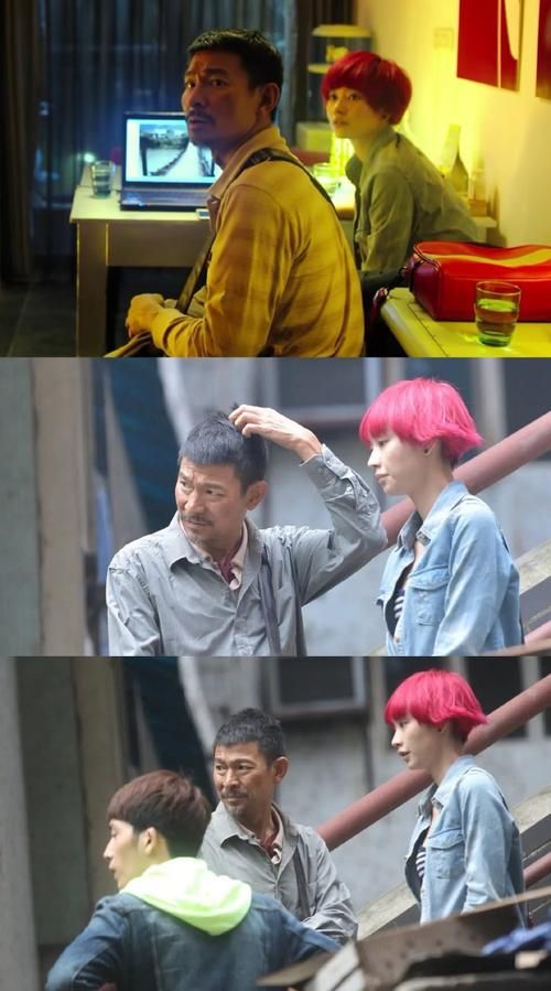 刘德华失孤真实照片，揭秘拍摄背后的感人故事