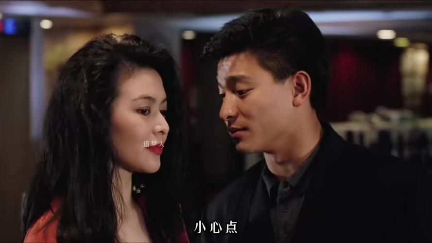 刘德华失忆的电影有哪些这几部最值得一看