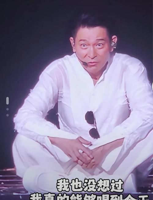 刘德华奥运会现场献唱震撼全场观众沸腾