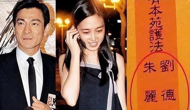 刘德华女儿刘向蕙：低调星二代的成长故事，父母如何保护她？