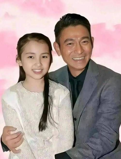 刘德华女儿名字及生活现状：低调奢华的星二代生活大揭秘