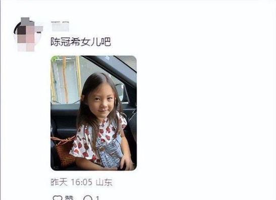 刘德华女儿名字叫什么 真相终于揭晓