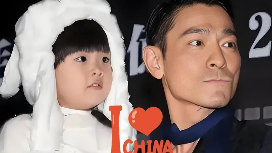刘德华女儿名字叫什么 真相终于揭晓