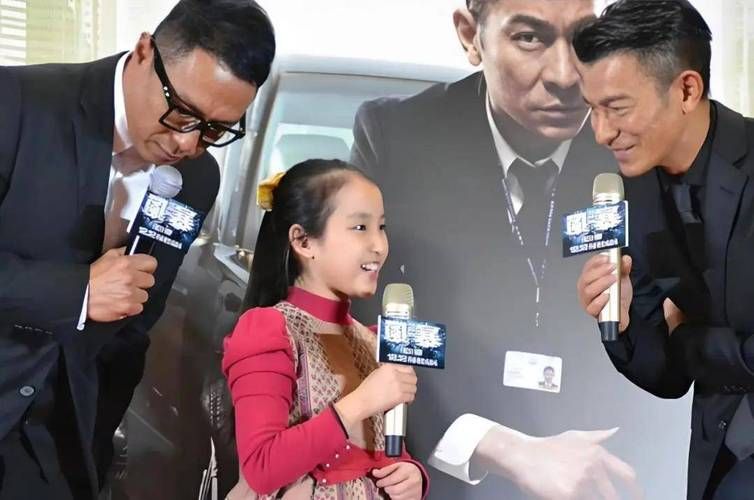 刘德华女儿年龄曝光 网友纷纷送上祝福