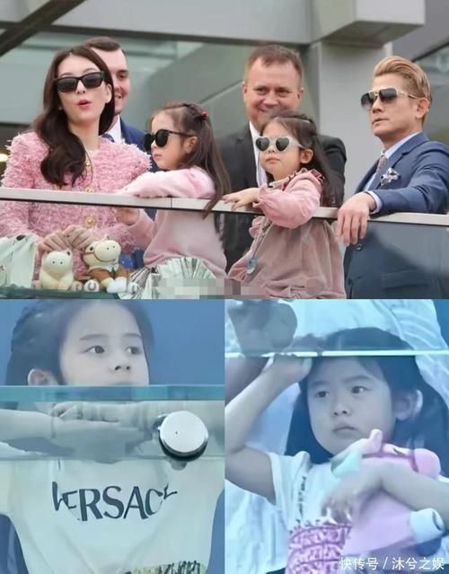 刘德华女儿数量引关注 天王家庭生活揭秘