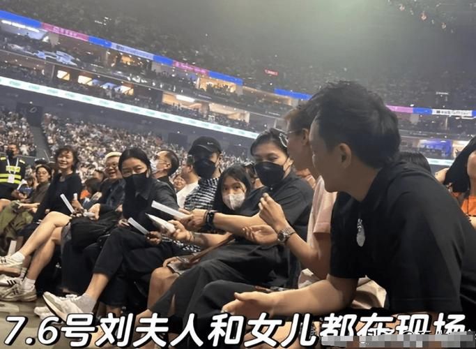 刘德华女儿数量引关注 天王家庭生活揭秘