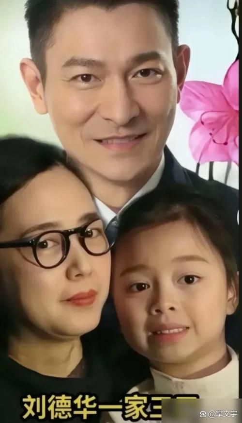 刘德华女儿最新照片：刘向蕙长相神似妈妈，星二代颜值太高