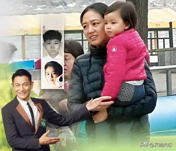 刘德华女儿正面照