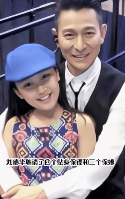 刘德华女儿：低调星二代的成长之路与生活点滴