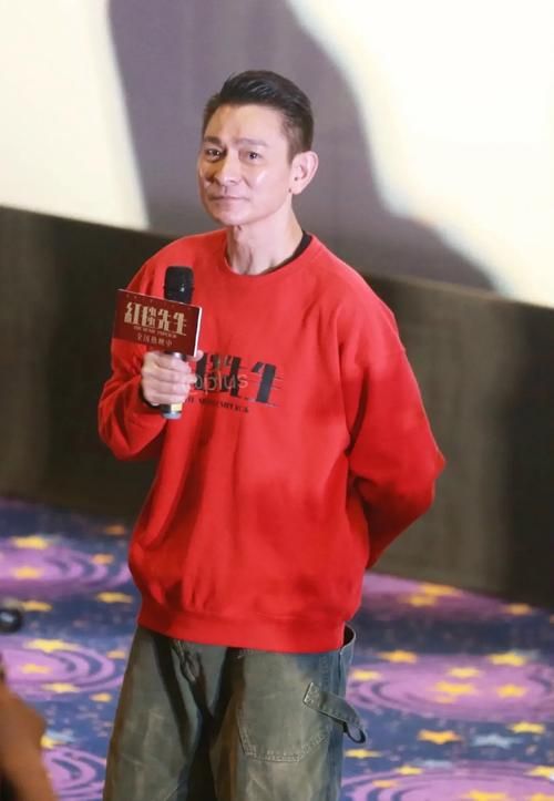 刘德华好多岁了 揭秘天王不老的秘密