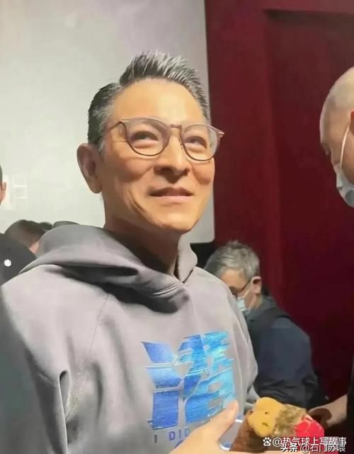 刘德华好多岁了揭秘他的真实年龄