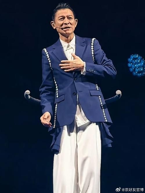 刘德华如何评价94红磡那场传奇演出