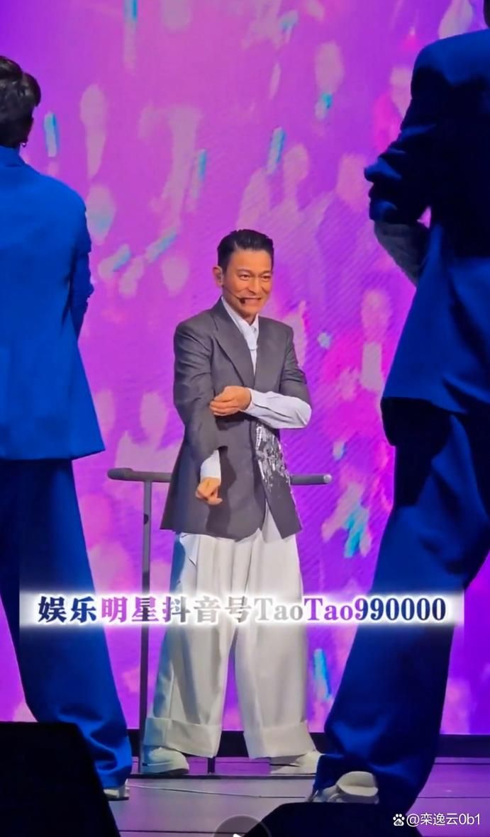 刘德华如何评价94红磡那场传奇演出