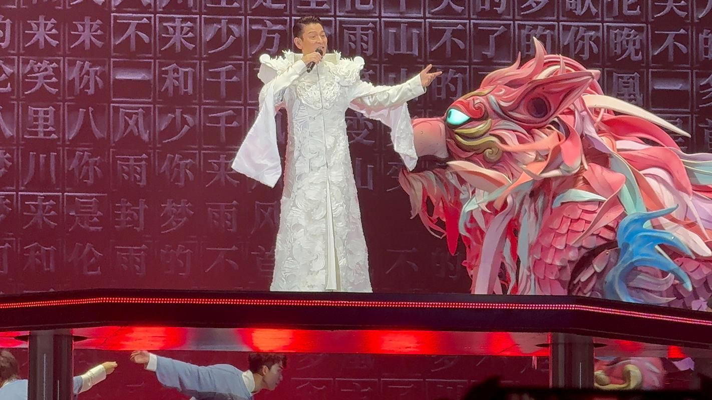 刘德华如何评价94红磡那场传奇演出