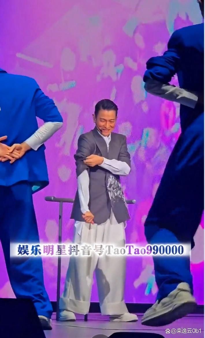 刘德华如何评价94红磡那场传奇演出