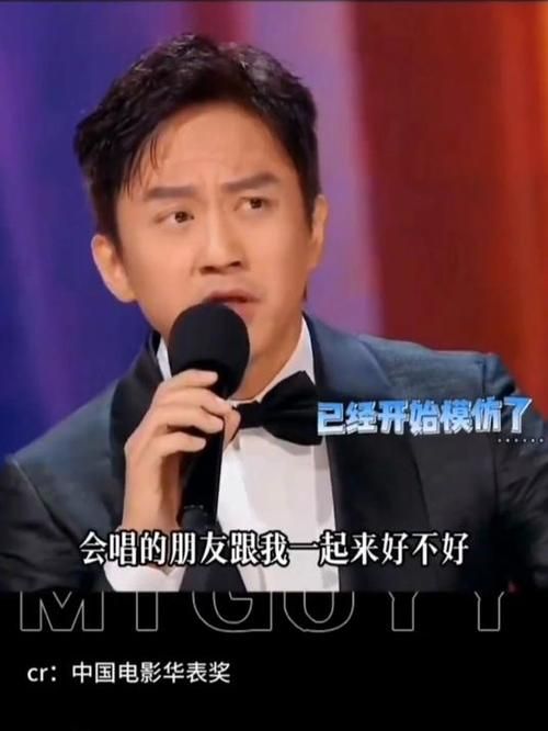 刘德华如何评价邓超的演技与为人处世