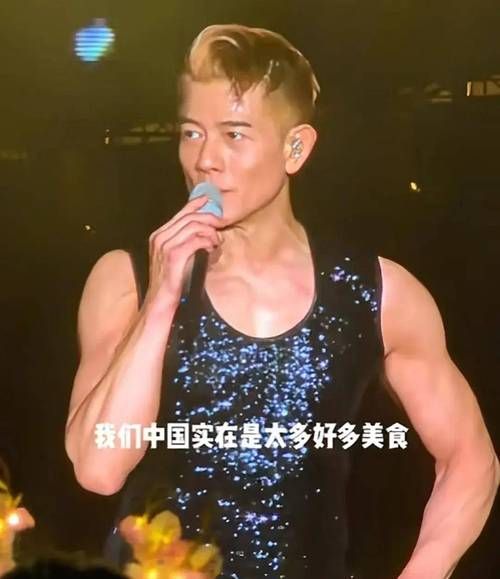 刘德华如何评价郭富城的演技与舞台表现