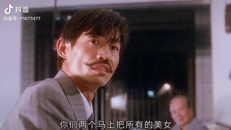 刘德华如来神掌电影剧情介绍和演员表一览