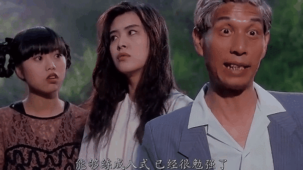 刘德华如来神掌电影剧情介绍和演员表一览