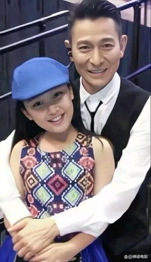 刘德华妈妈名字大公开 想不到这么普通