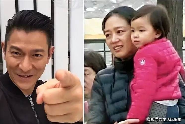 刘德华妹妹叫什么名字 为何很少人知道