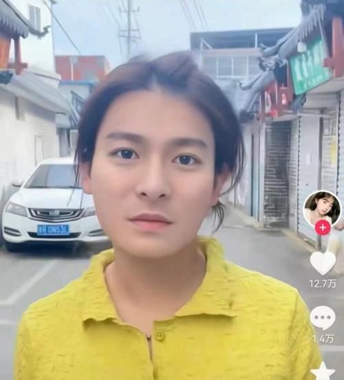刘德华妹妹罕见露面？关于她的那些事儿