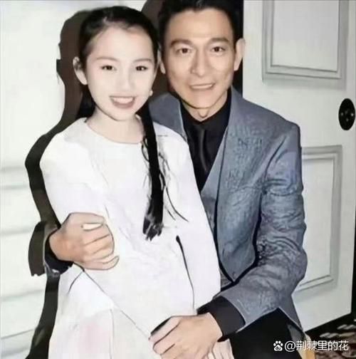 刘德华姐弟关系如何他们私下相处的真实情况
