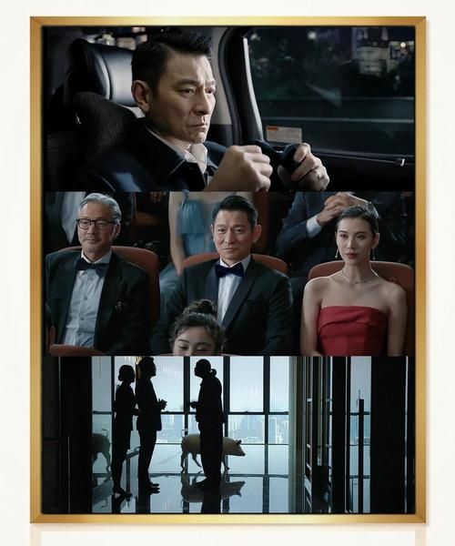 刘德华姚晨片场花絮曝光幕后故事趣味多