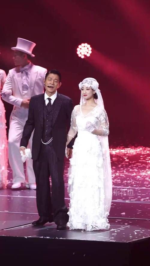 刘德华婚史全记录从初恋到结婚的感情历程