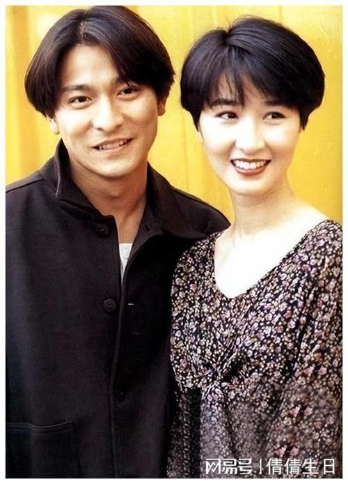 刘德华婚史全记录从初恋到结婚的感情历程