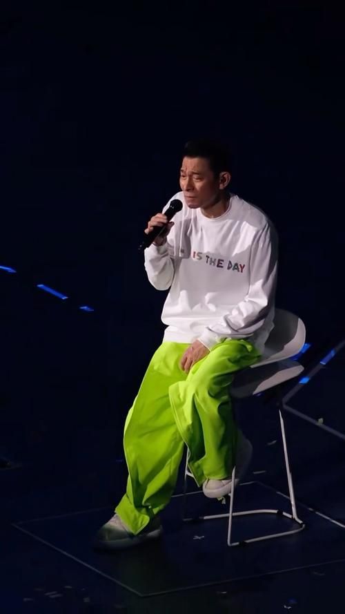 刘德华宁波演唱会现场会有神秘嘉宾吗