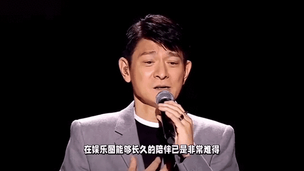 刘德华官网：最新资讯和华仔动态一手掌握