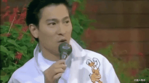 刘德华官网：最新资讯和华仔动态一手掌握