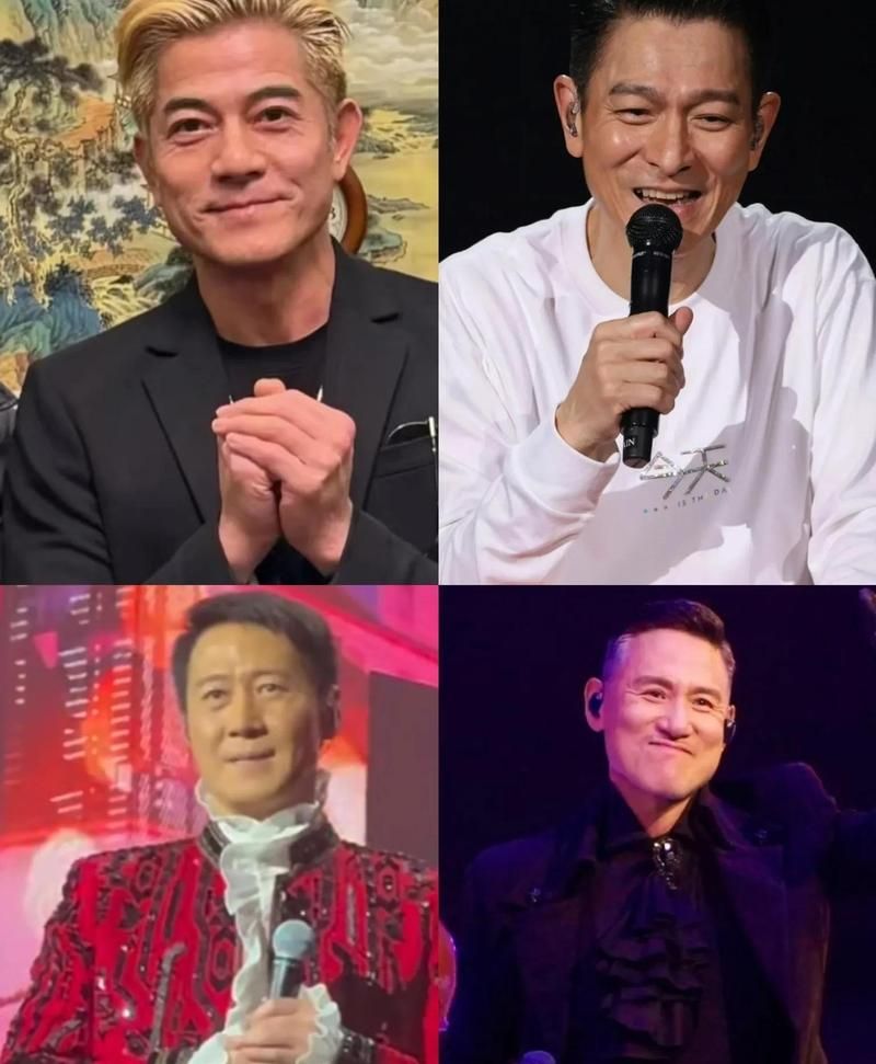 刘德华实际身高对比其他明星 差距明显