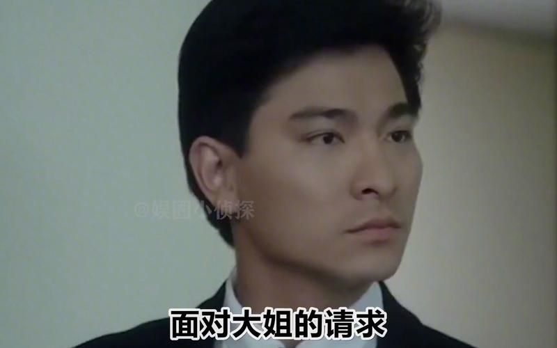 刘德华家产多少亿 他的钱是怎么赚来的