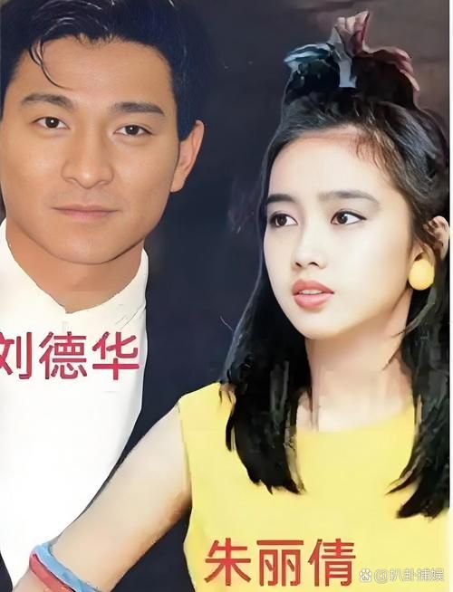 刘德华容易受伤的女人背后故事大揭秘