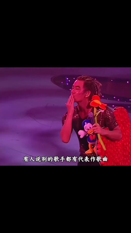 刘德华对任贤齐评价如何看两人多年友情故事