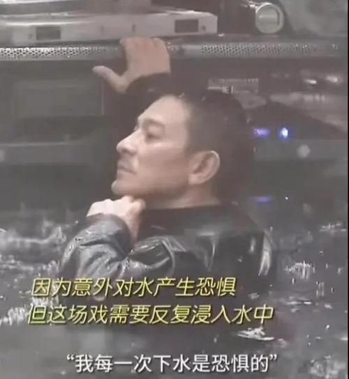 刘德华对李雪健的评价曝光两人私下真实关系