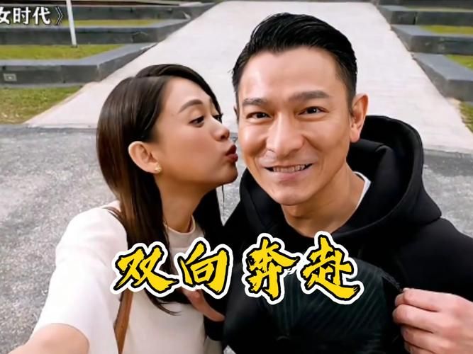 刘德华对赵文卓的评价：娱乐圈的友谊与互相欣赏